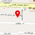 سالن پیرایش مستر مو
