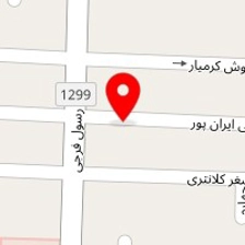 سالن خدمات ناخن سمیرا
