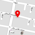 سالن زیبایی آناهیتا