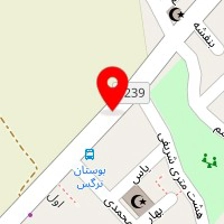 سالن پیرایش ابی