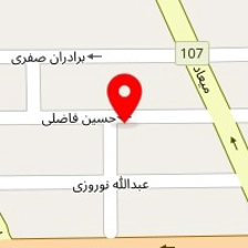 سالن زیبایی الماس