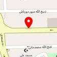 سالن زیبایی ال آرا
