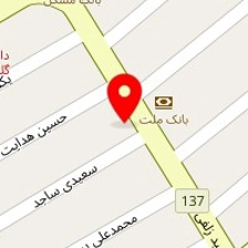 سالن زیبایی آهو خجسته