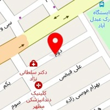 سالن زیبایی مهتاب علیخانی