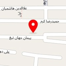 سالن زیبایی عطرا