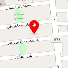 سالن زیبایی نبی خانی