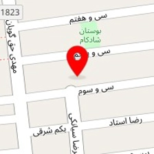 زیبا سرای بانو آذر