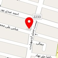 سالن زیبایی نگار