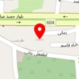 دندانپزشکی دکتر جمشیدی