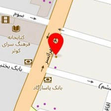 سالن زیبایی آرزو اخوی