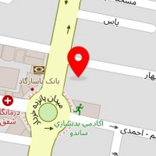دندانپزشکی دکتر واحدی