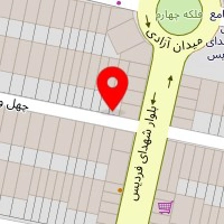 دکتر صالح رسولی