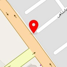 دندانپزشکی مینو مهر