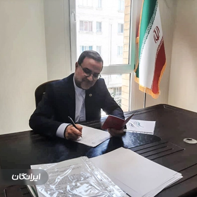 وکیل محمدجواد فاطمی