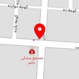 دندانپزشکی دکتر نجد علیزاده