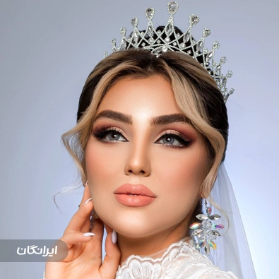 سالن زیبایی ندا دوستی
