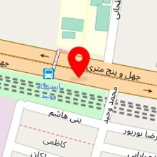 دندانپزشکی درنیکا
