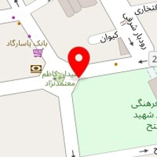دندانپزشکی دکتر غلامی نژاد