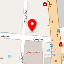 دندانپزشکی دکتر میرشاکر