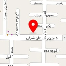 دندانپزشکی همای ایران