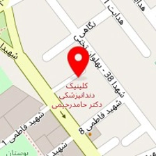 دندانپزشکی صبا