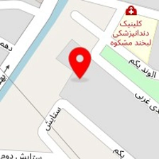 کلینیک زیبایی نورا