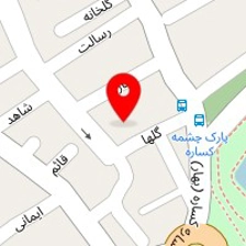 بیست ابزار