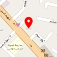 فردا الکترونیک