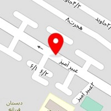 تاسیسات پوژمان