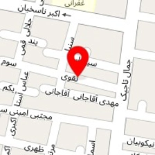 آرایشگاه آهو