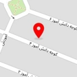 باساختمان