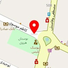 دندانپزشکی خانواده