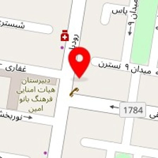 سالن پیرایش فرامرز