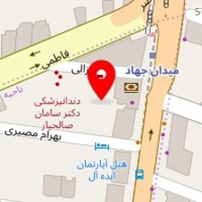 سالن پیرایش آبی