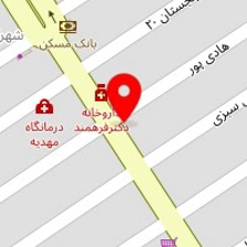دندانپزشکی دارالشفا