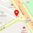 دندانپزشکی مدرس