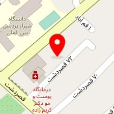 دندانپزشکی مهر