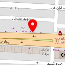 سالن زیبایی سیرن