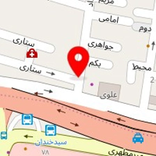 دفتر وکالت یاسمین عرب