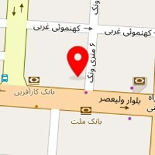 دکتر سینا ناصحی