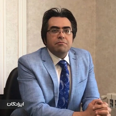 کلینیک زیبایی صدف