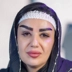 کلینیک زیبایی صدف