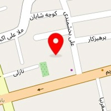 کلینیک زیبایی آذر نوین