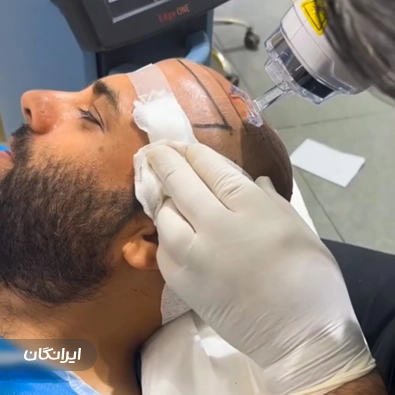 کلینیک زیبایی اکسیر
