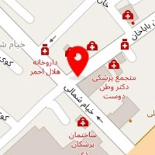 دکتر شهرام حسین زاده