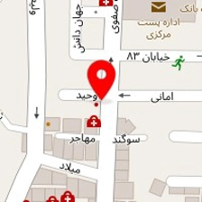 دکتر زهره اصغرپور