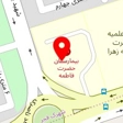 درمانگر زخم فرشته تقیئی