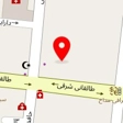 دندانپزشکی دکتر بخشنده