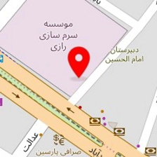 دندانپزشکی دکتر کریمی