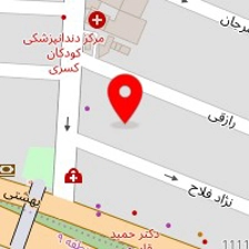 دکتر فاطمه رمضانعلی